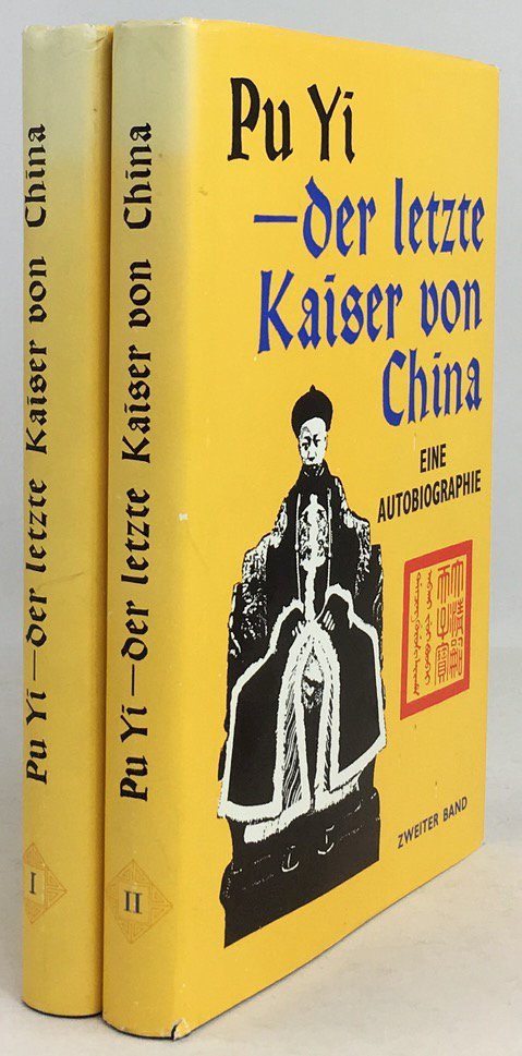 Abbildung von "Pu Yi - der letzte Kaiser von China. Eine Autobiographie..."