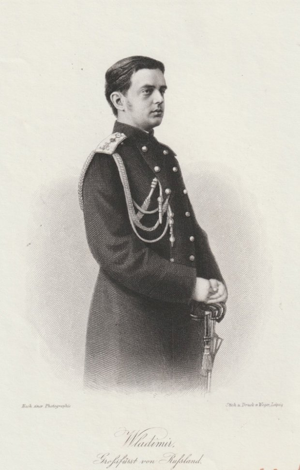 Abbildung von "Wladimir, Großfürst von Rußland. Halbfigur in Uniform."