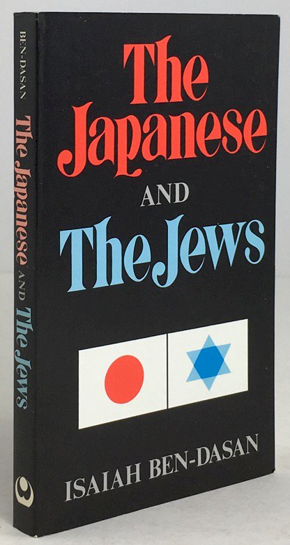 Abbildung von "The Japanese and the Jews. Translated from the Japanese by Richard L. Gage."