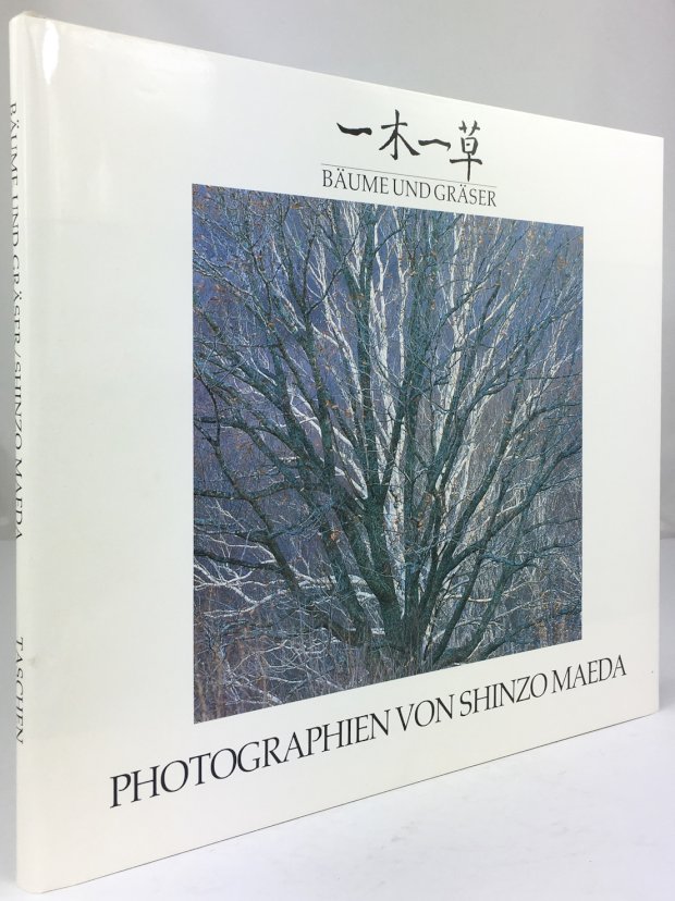 Abbildung von "Bäume und Gräser.Übersetzung der japanisch/engl. Originalausgabe : A Tree, A Blade of Grass..."