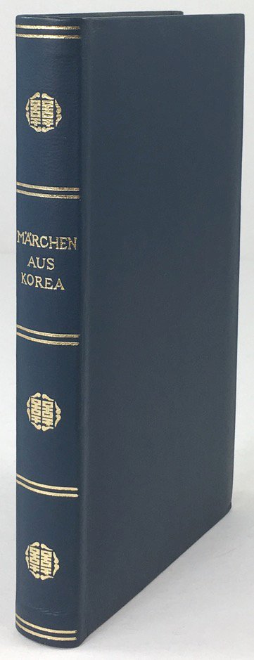 Abbildung von "Märchen aus Korea. Aus dem Koreanischen übersetzt und herausgegeben von Hans-Jürgen Zaborowski."