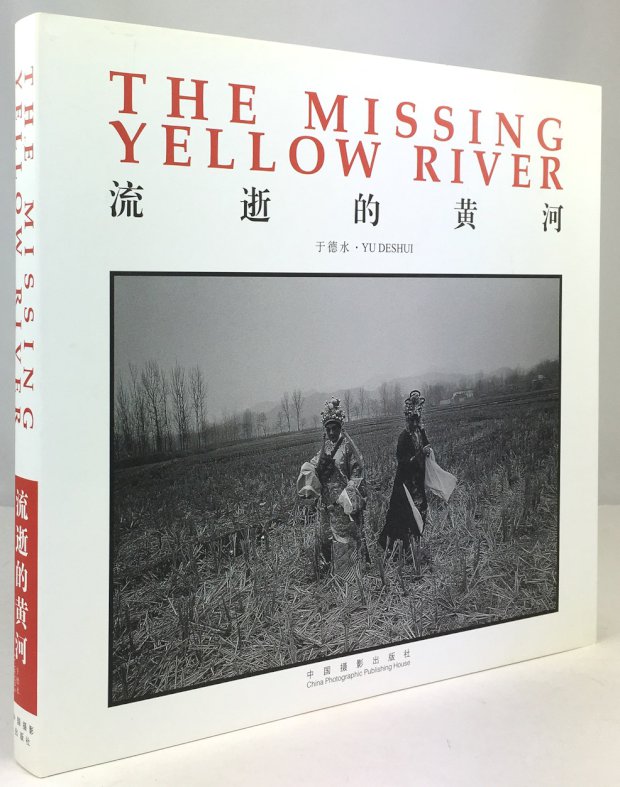 Abbildung von "The Missing Yellow River."