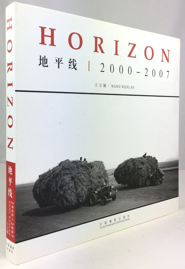 Abbildung von "Horizon 2000 - 2007."