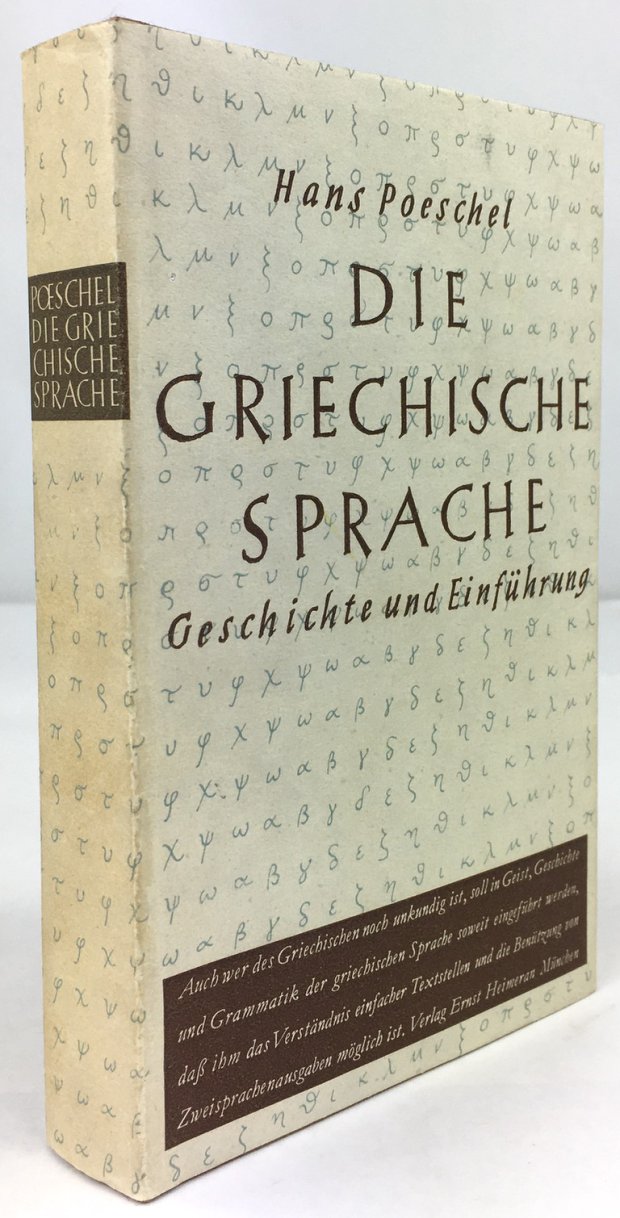 Abbildung von "Die Griechische Sprache. Geschichte und Einführung. 2. Auflage."