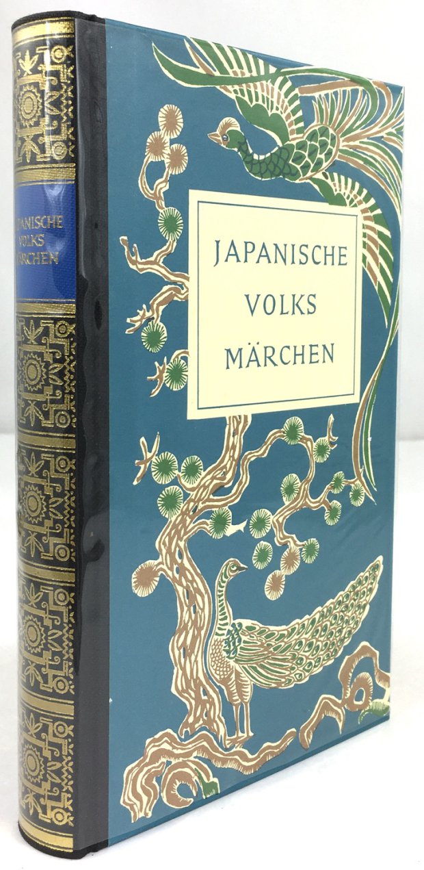 Abbildung von "Japanische Volksmärchen. Aus dem Japanischen übertragen von Ingrid Schuster und Fritz Rumpf..."