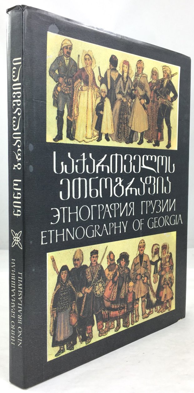 Abbildung von "Georgia as I saw it. Ethnographic Sketches. (Texte in georgischer und englischer Sprache)."