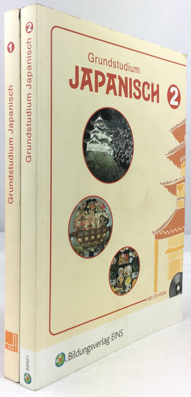 Abbildung von "Grundstudium Japanisch 1 (und) Grundstudium Japanisch. Schulbuch. 2., erweiterte und überarbeitete Auflage."