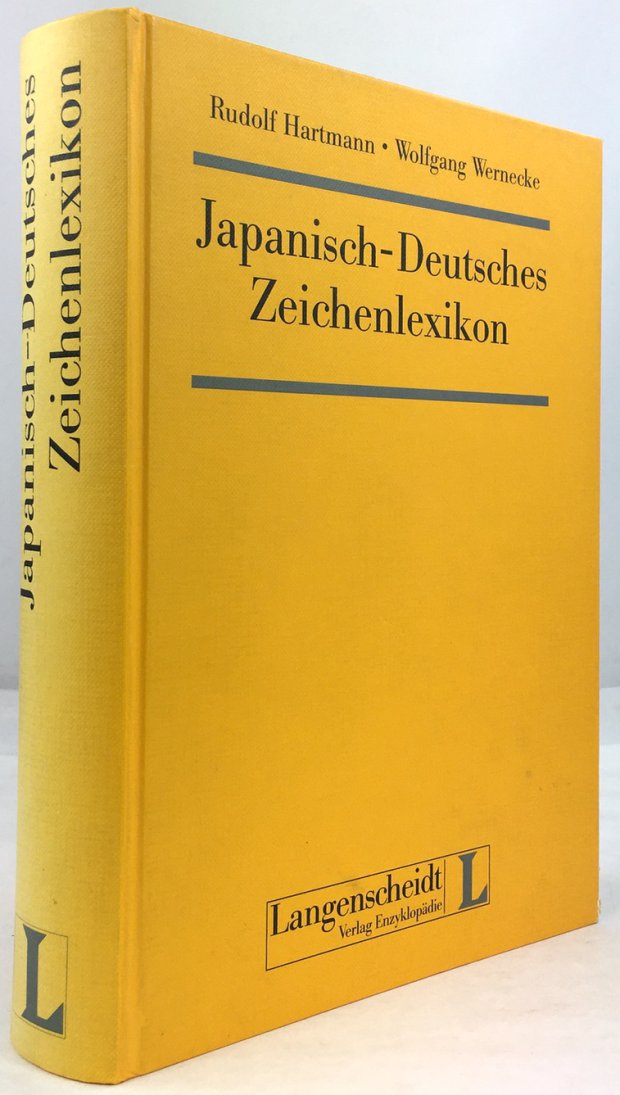 Abbildung von "Japanisch-Deutsches Zeichenlexikon. 5. Auflage."