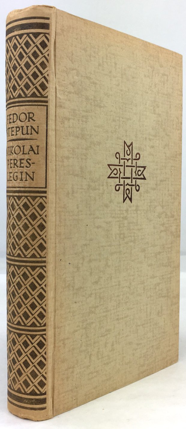 Abbildung von "Die Wandlung des Nikolai Pereslegin. Deutsch von Käte Rosenberg. Zweite Auflage."