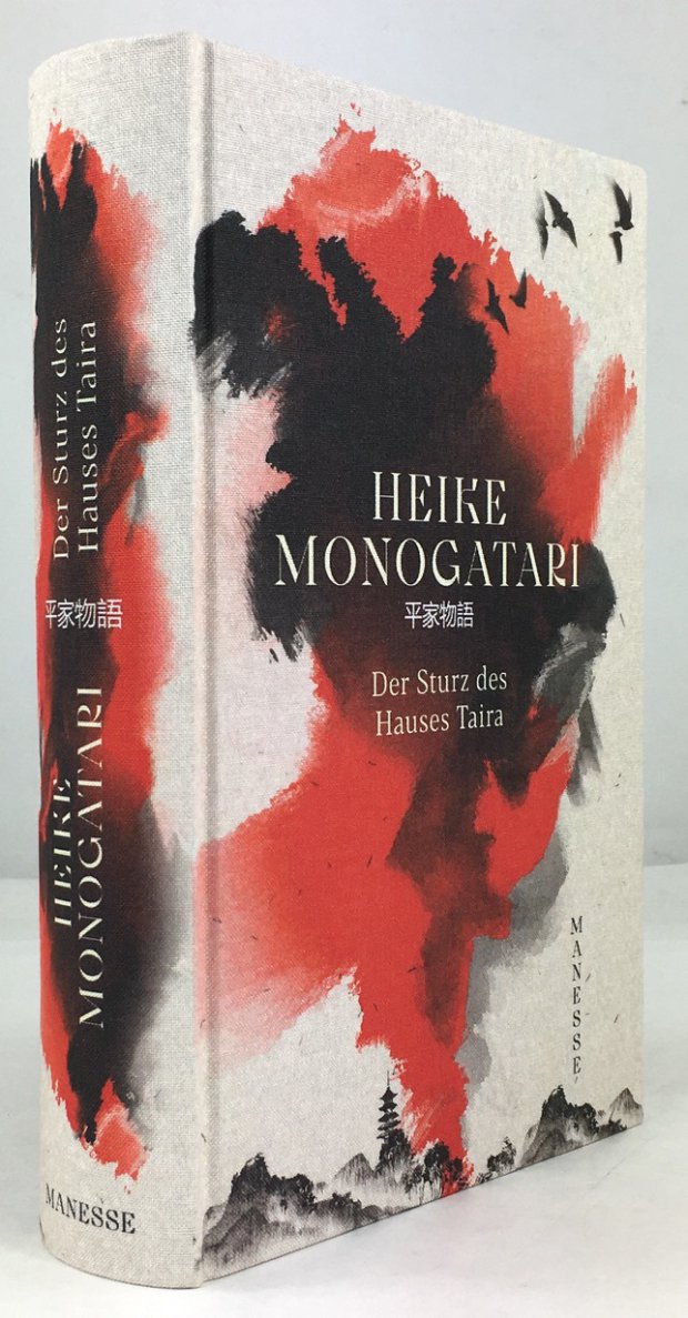 Abbildung von "Heike Monogatari. Der Sturz des Hauses Taira. Aus dem Japanischen &uuml;bersetzt,..."